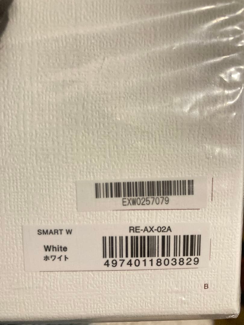 【新品未使用】ReFa リファ ビューテック ドライヤー　ホワイト　正規品