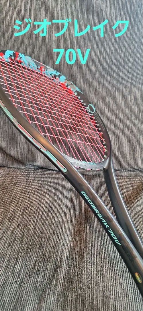 GEOBREAK 70V 　新型ジオブレイク70V　新品グリップテープ付き