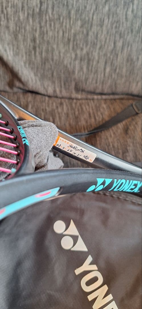 GEOBREAK 70V 　新型ジオブレイク70V　新品グリップテープ付き