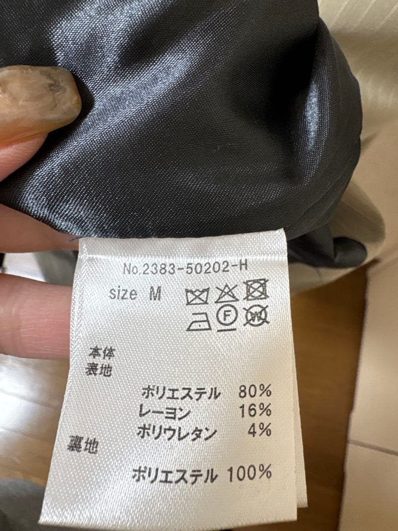 【niana】ピンストライプテーラードビスチェドレス