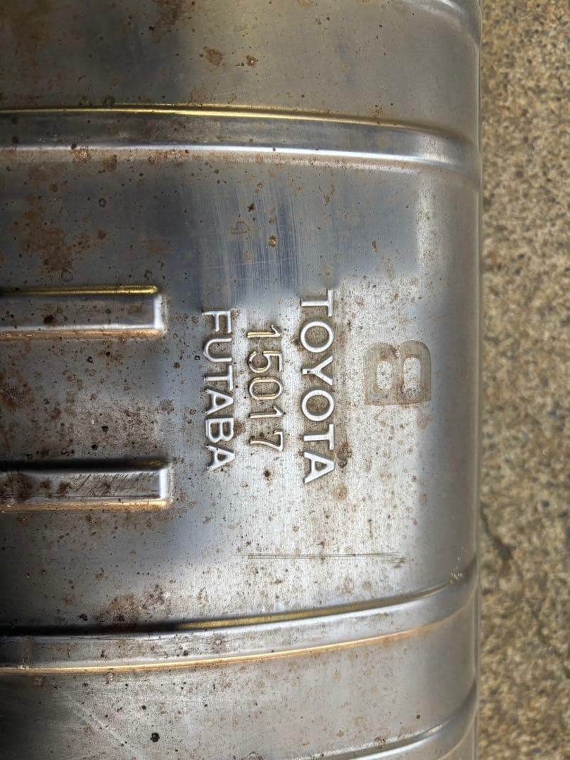 30後期セルシオ　純正マフラー