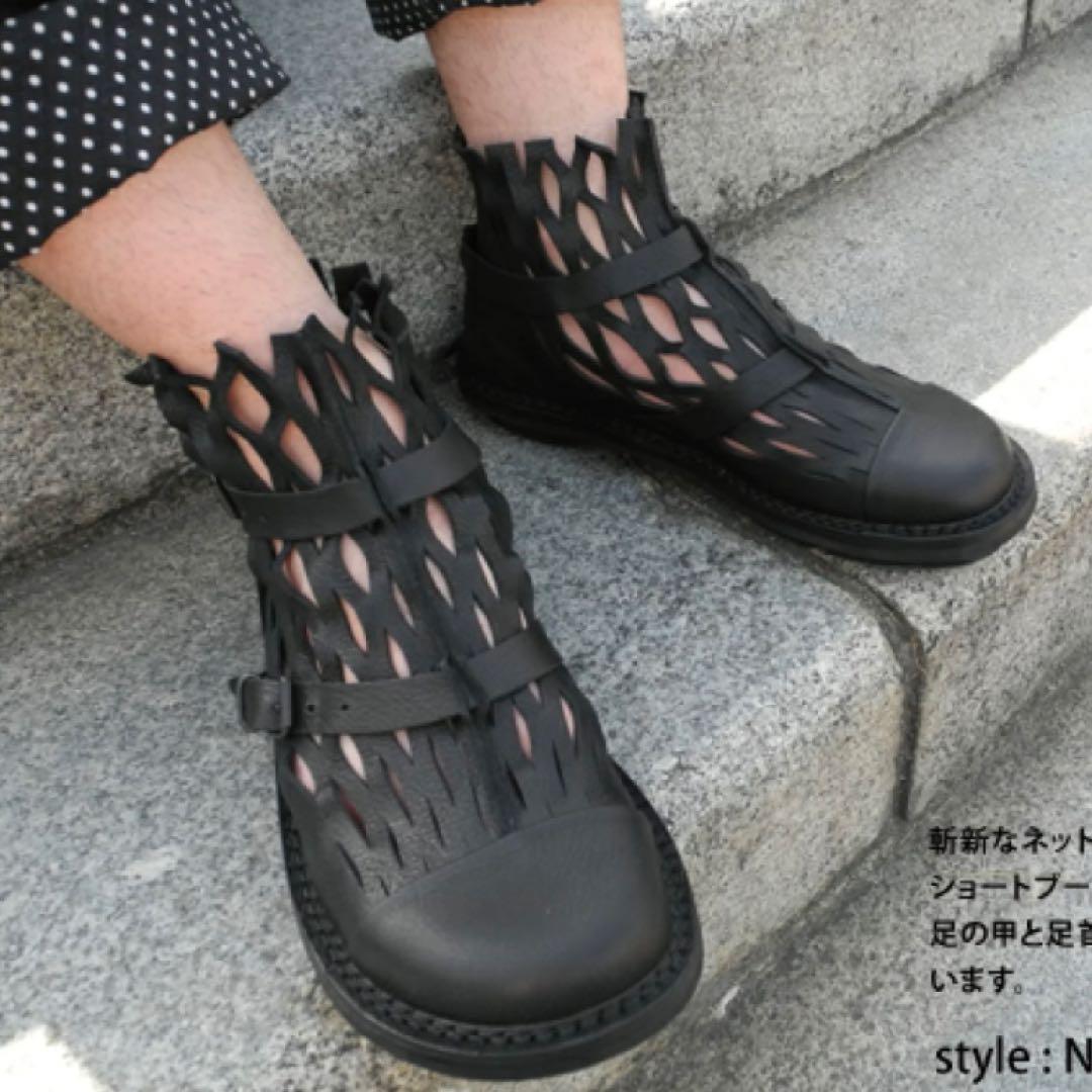 【trippen】 トリッペン （24.5） ネッツ NETZ サンダル 美品