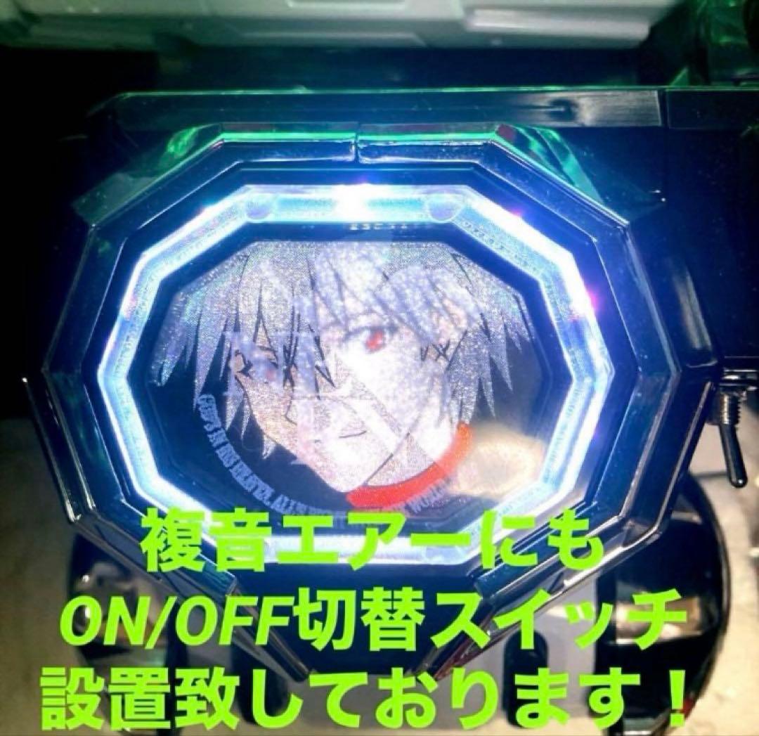 ⭐️パチンコ実機☆フルカスタム仕様＊Pシン・エヴァンゲリオンTypeレイ＊送料込‼️