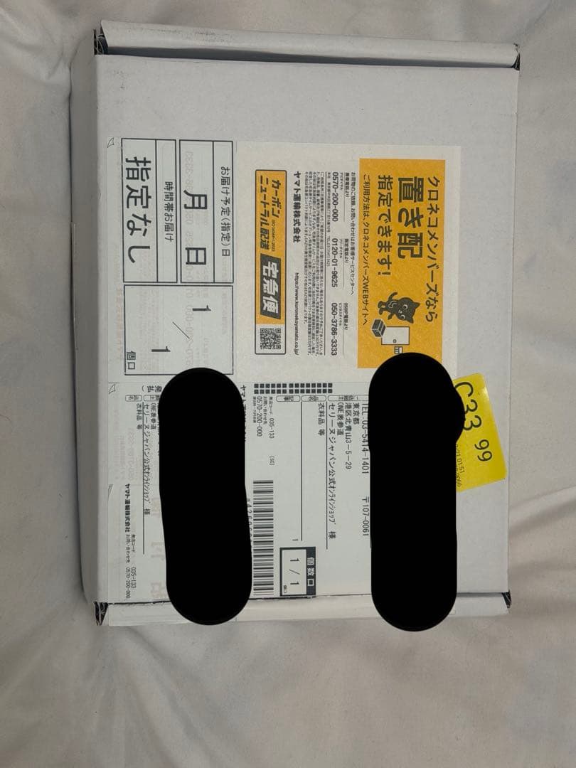 CELINE バイフォールドウォレット/クロコダイル型押しカーフスキン新品未開封