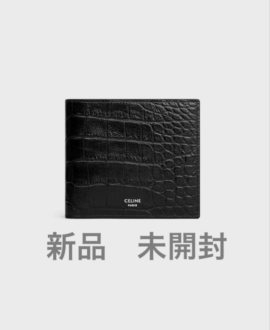 CELINE バイフォールドウォレット/クロコダイル型押しカーフスキン新品未開封