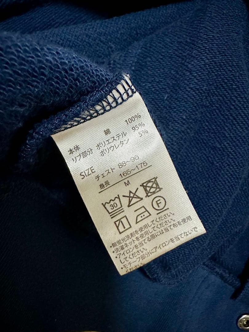 名探偵コナンUSJスタジャン/ユニセックス新品未使用