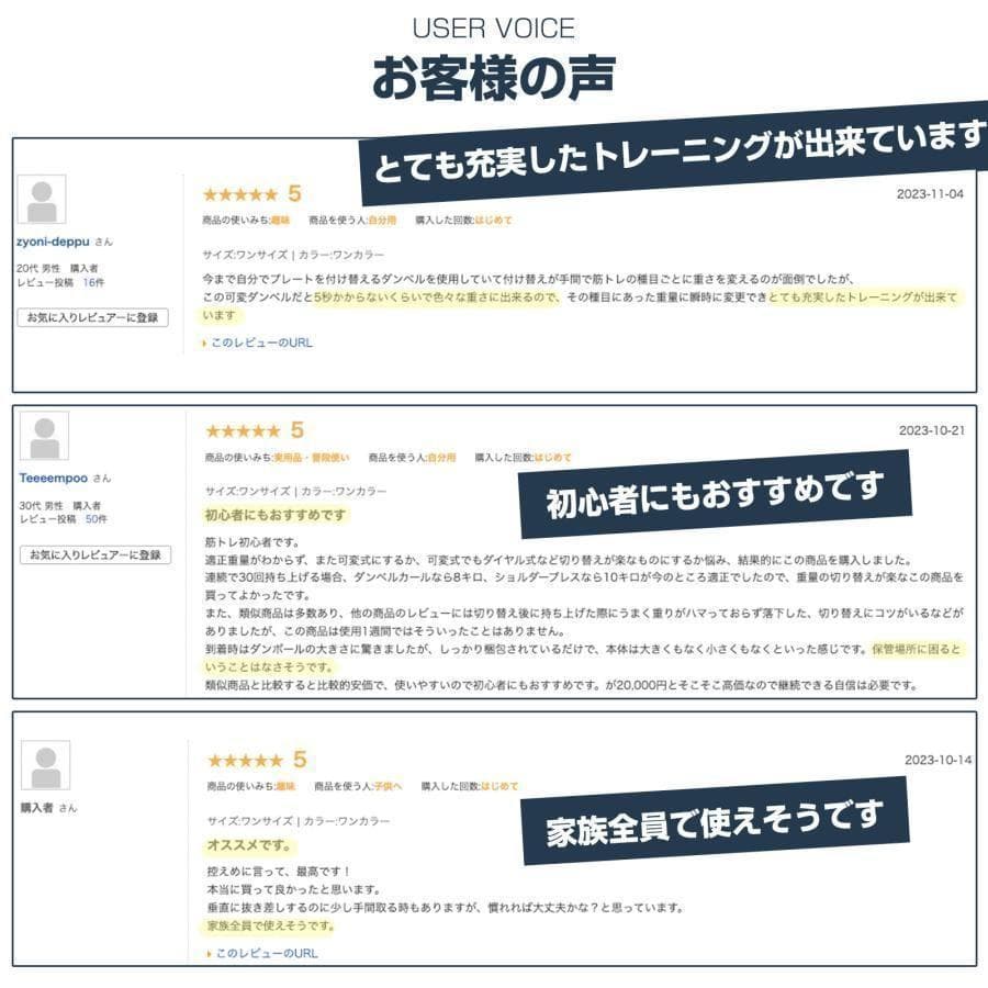 ダンベル 可変式 40kg 2個セット 多機能 ブラック 2595