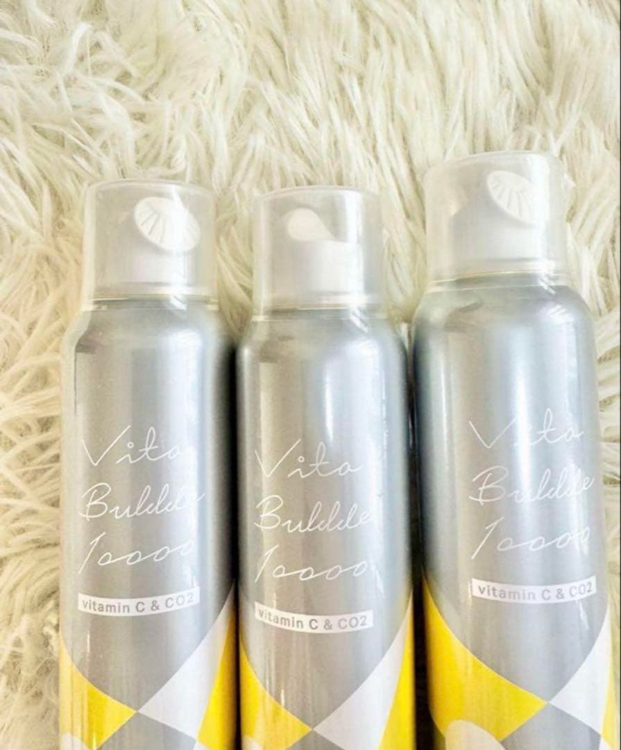 mukii【新品未開封】ビタバブル100000 130g 3本セット