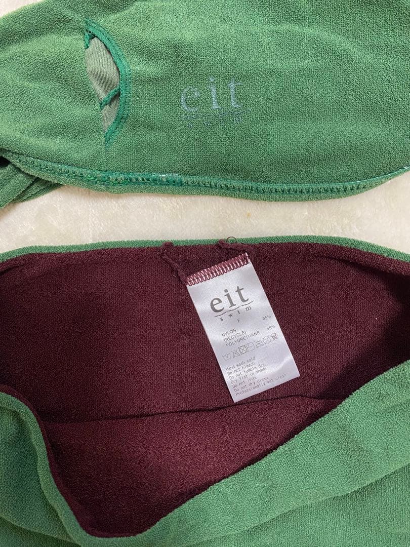 【eit swim】新品・未使用/グリーン/セパレートビキニ