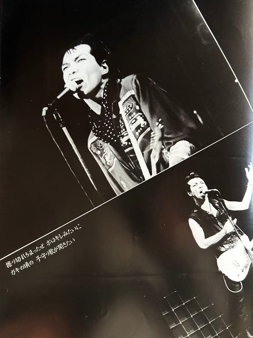 《写真複数ページありバンドスコア》THE MODS Jail Guns