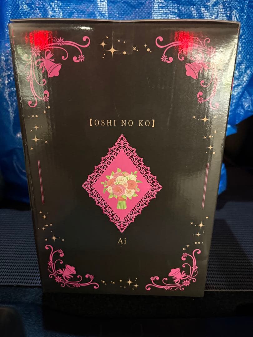 一番くじ 推しの子 夢の花束 A賞 ラストワン賞　アイ