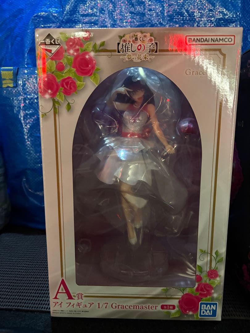 一番くじ 推しの子 夢の花束 A賞 ラストワン賞　アイ