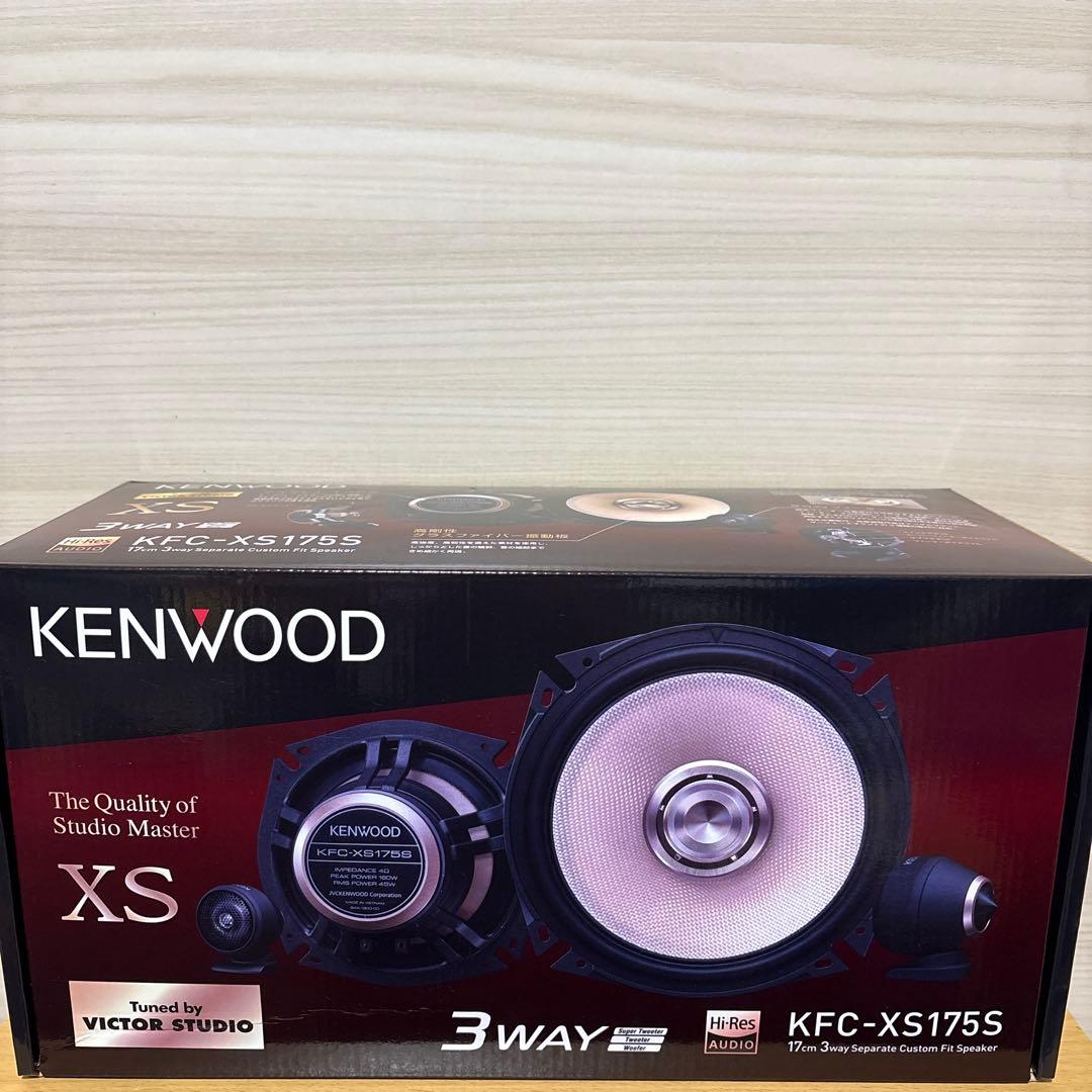 未使用 KENWOOD KFC-XS175S 3WAYスピーカー