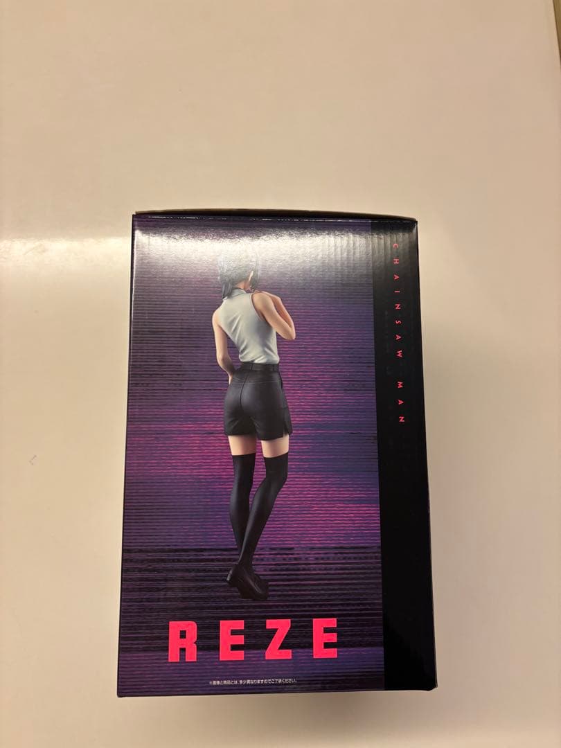 BANDAI チェンソーマン レゼ　フィギュア A賞