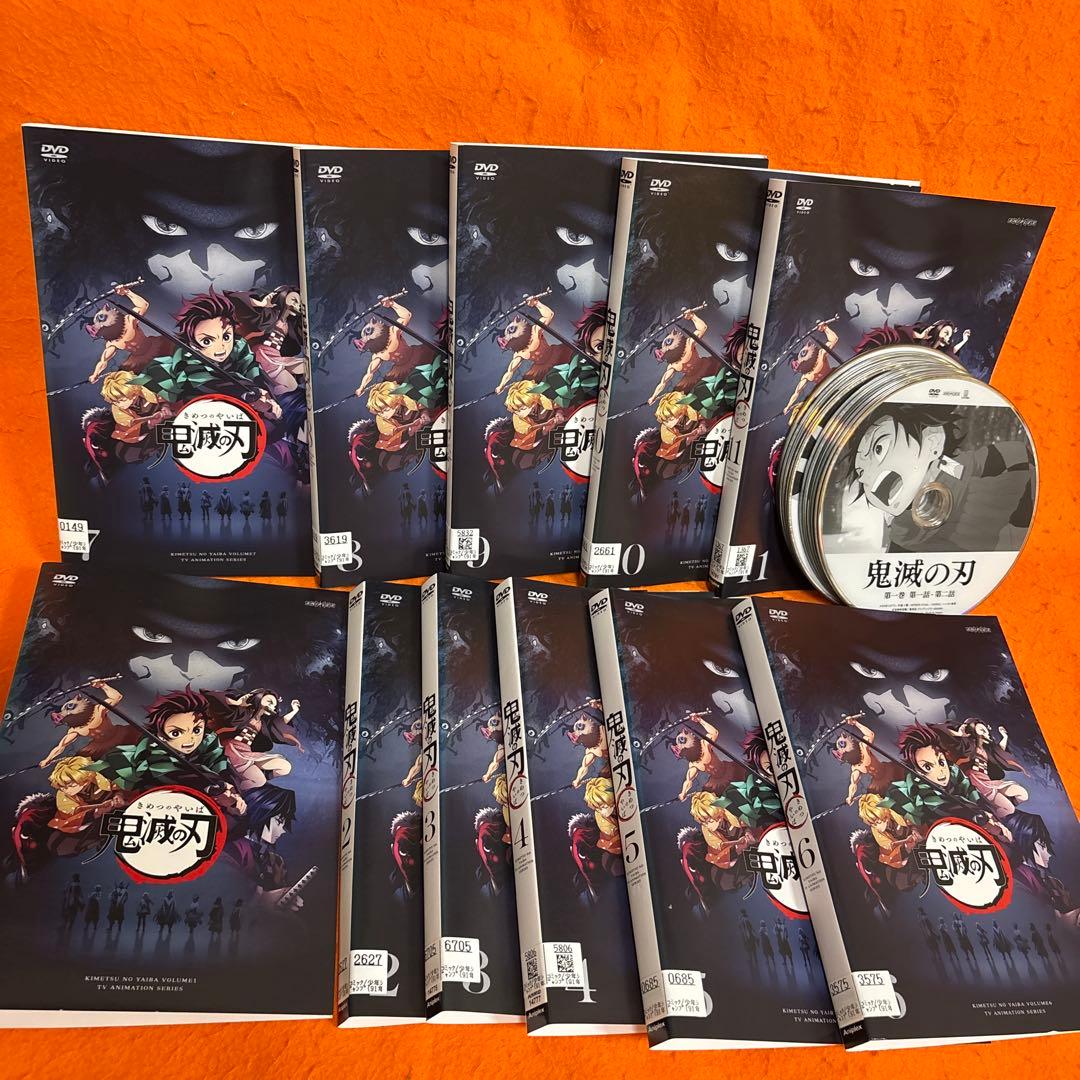 鬼滅の刃 竈門炭治郎 立志編　 DVD 全巻セット　アニメ　全11巻