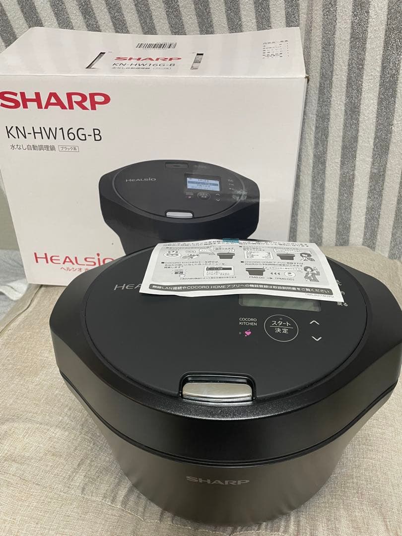 【新品未使用】SHARP KN-HW16G-B BLACK ヘルシオホットクック