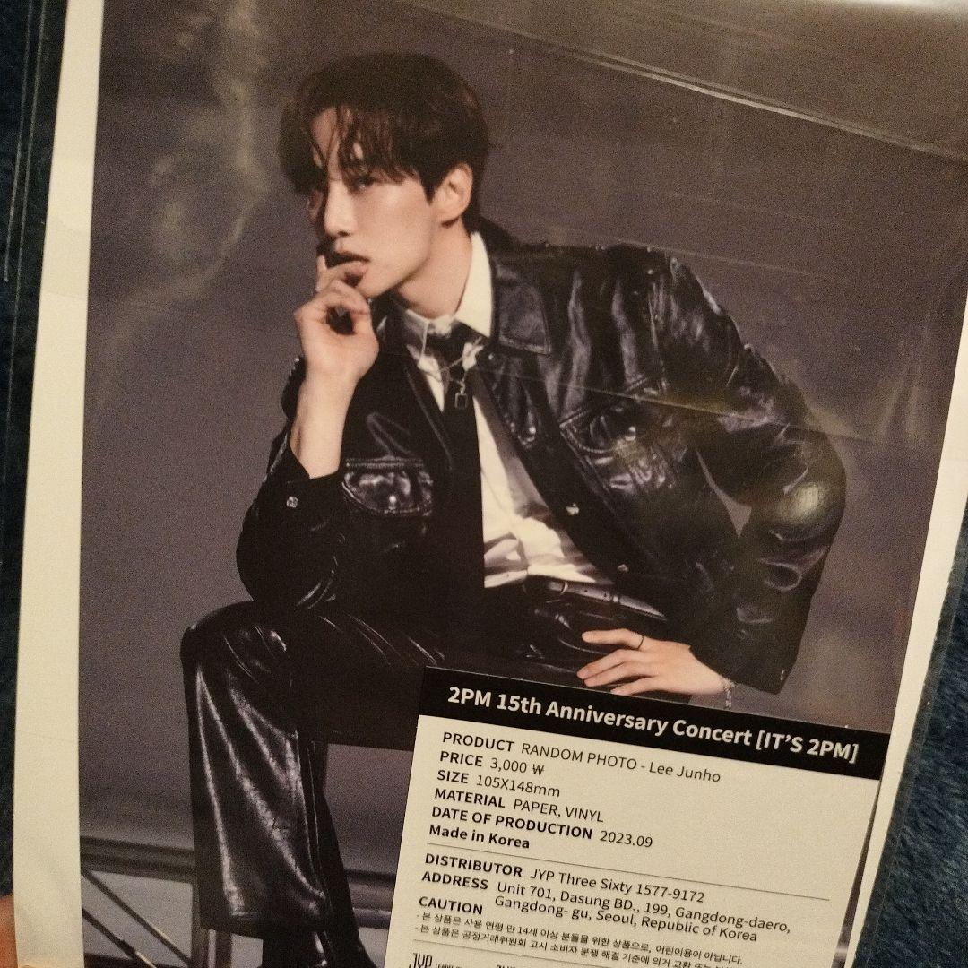 ２PM　ジュノJUNHO　 ペンペンParisフィギュア＆ソウルコントレカ４枚