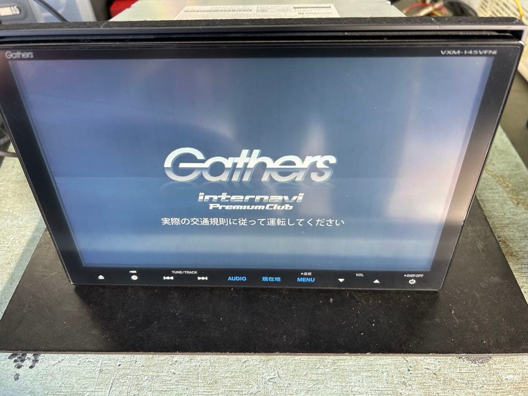 ホンダ純正 Gathers 9インチインターナビ VXM-145VFNi