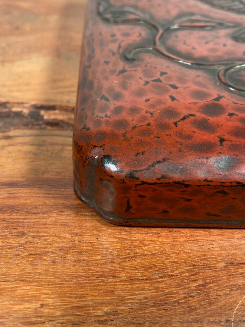 鎌倉彫　博古堂　後藤斎宮　硯箱