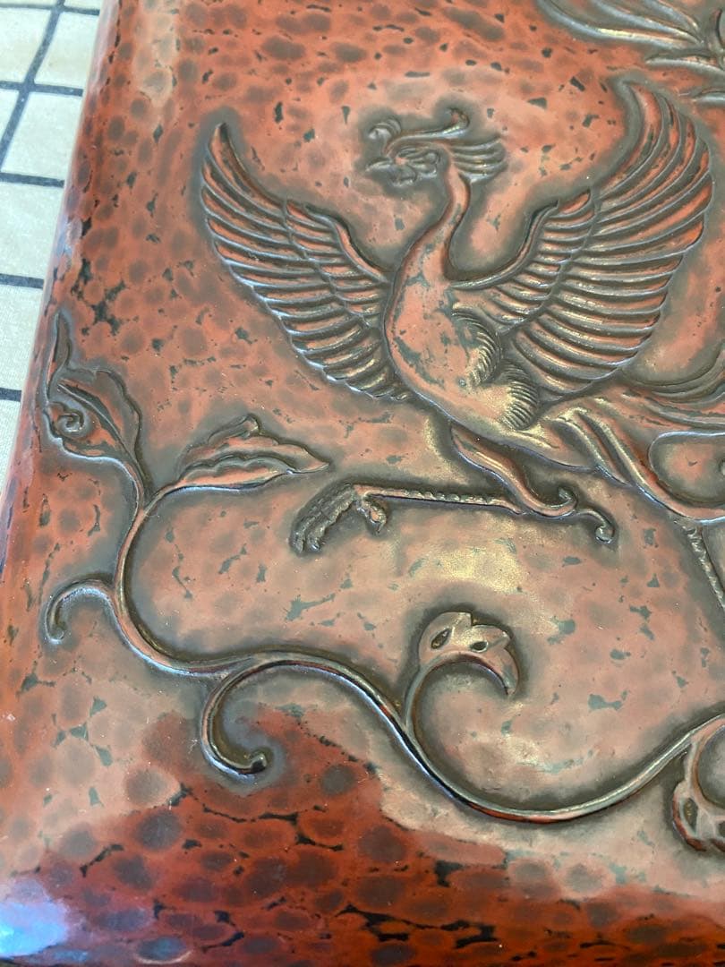 鎌倉彫　博古堂　後藤斎宮　硯箱