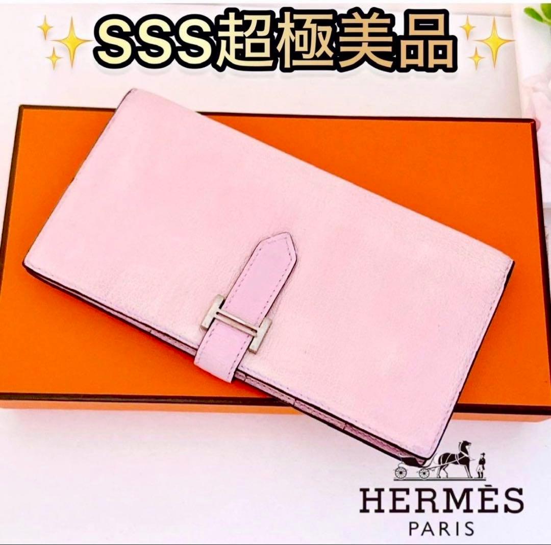 HERMES エルメス ベアン クラシック 2つ折長財布 ピンク国内正規品✨