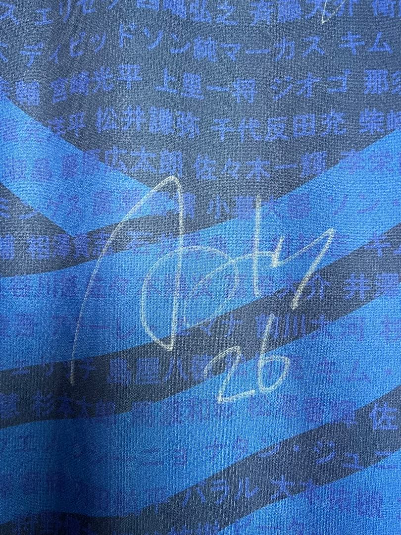 徳島ヴォルティス サイン入りユニフォーム 鹿沼選手