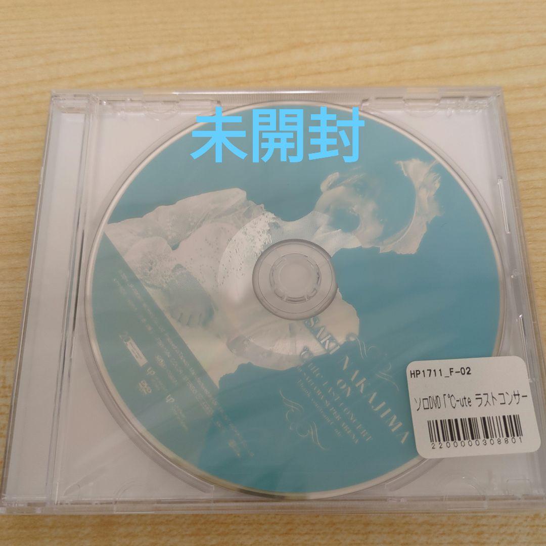 中島早貴 on ℃-uteラストコンサート DVD