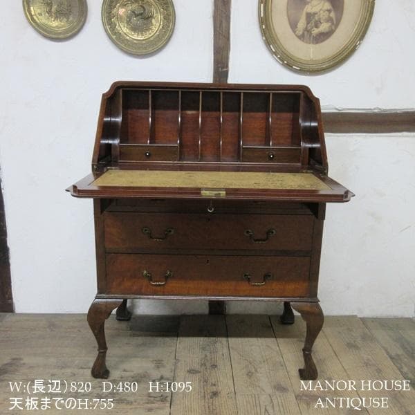 イギリス アンティーク 家具 ライティングビューロー デスク 机 6506d