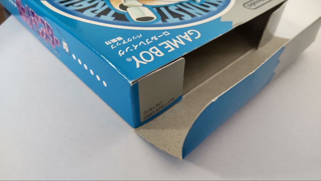 ポケットモンスター　青　ブルー　ゲームボーイカラーソフト