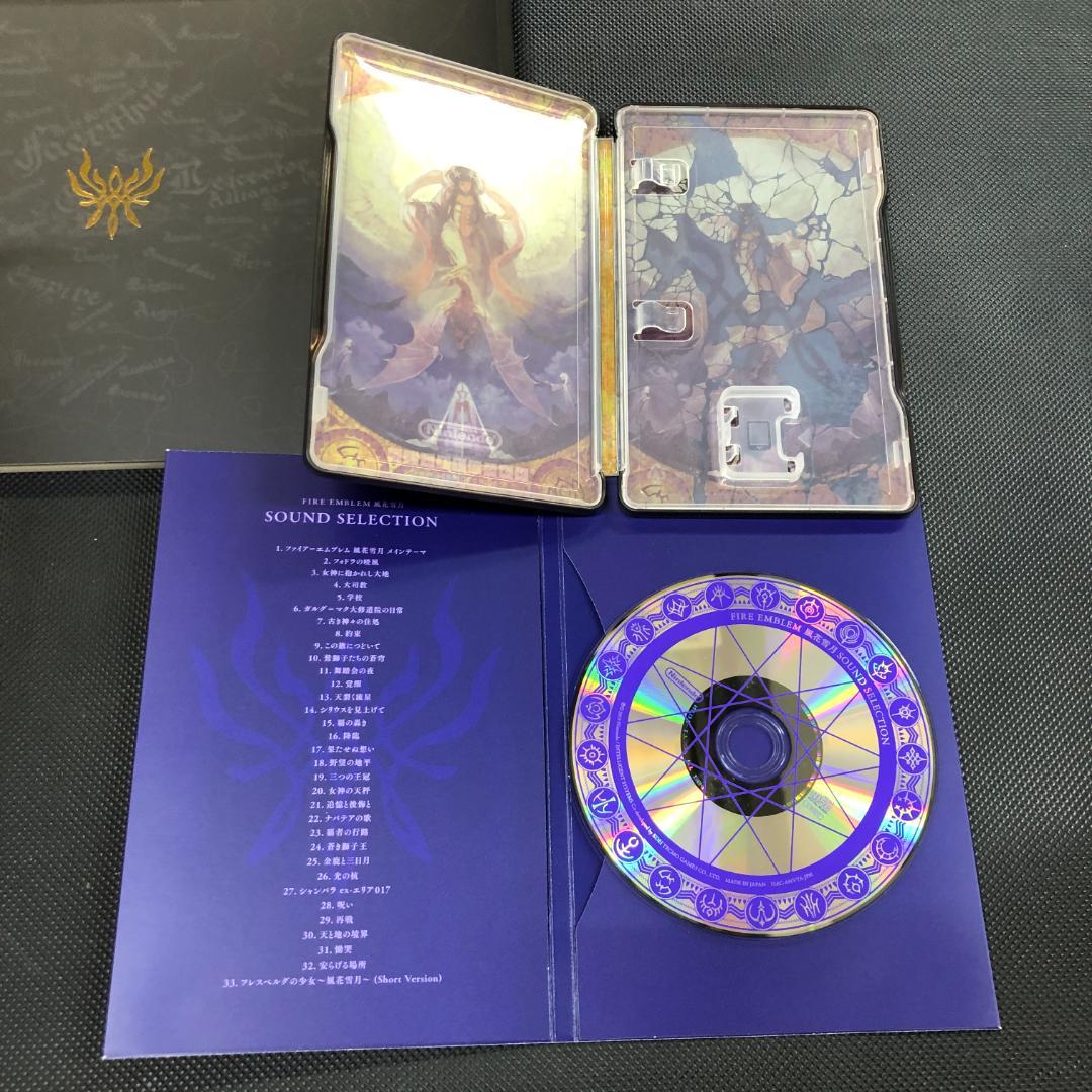 ファイアーエムブレム 風花雪月 フォドラコレクション ソフト未開封品