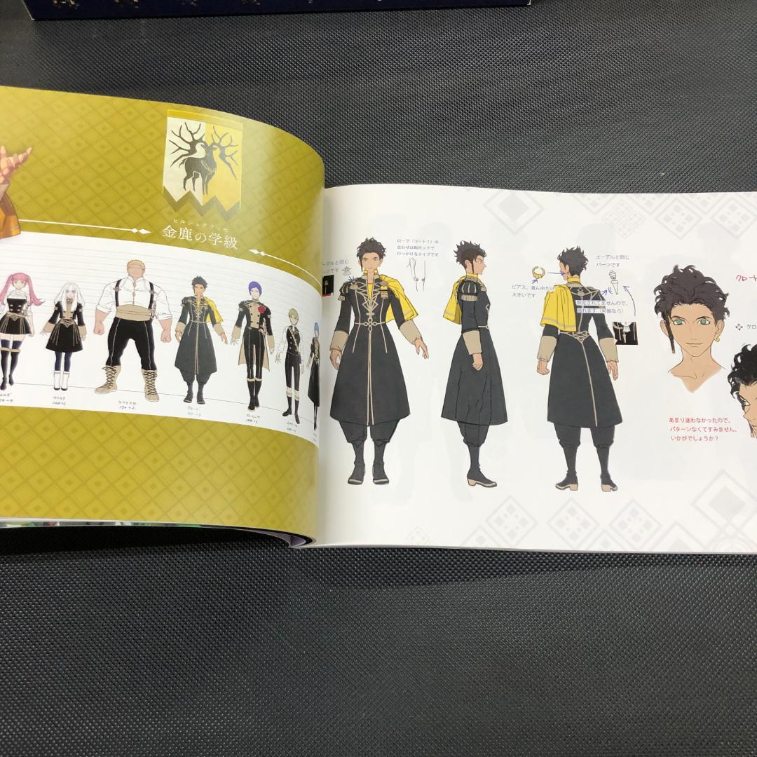 ファイアーエムブレム 風花雪月 フォドラコレクション ソフト未開封品