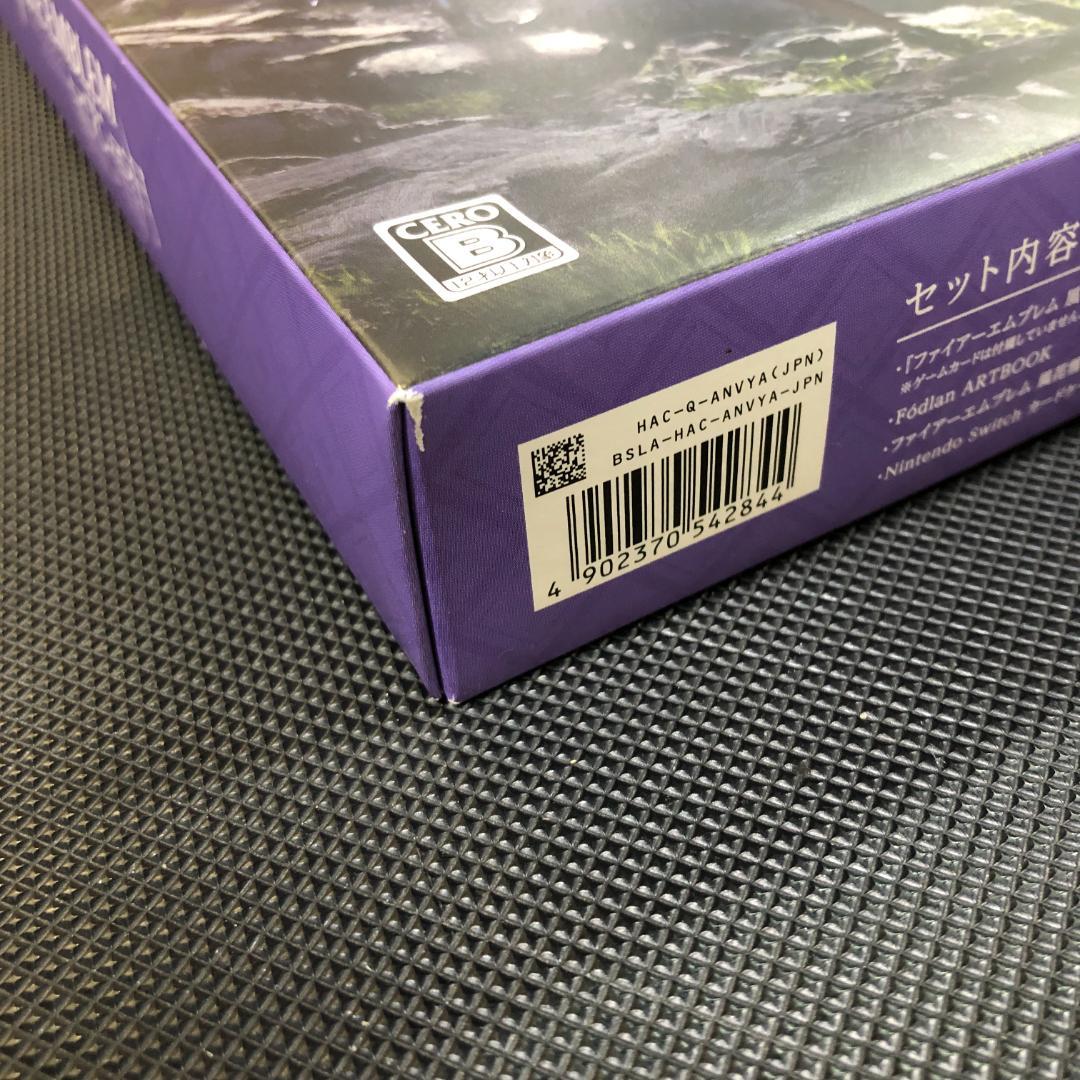 ファイアーエムブレム 風花雪月 フォドラコレクション ソフト未開封品