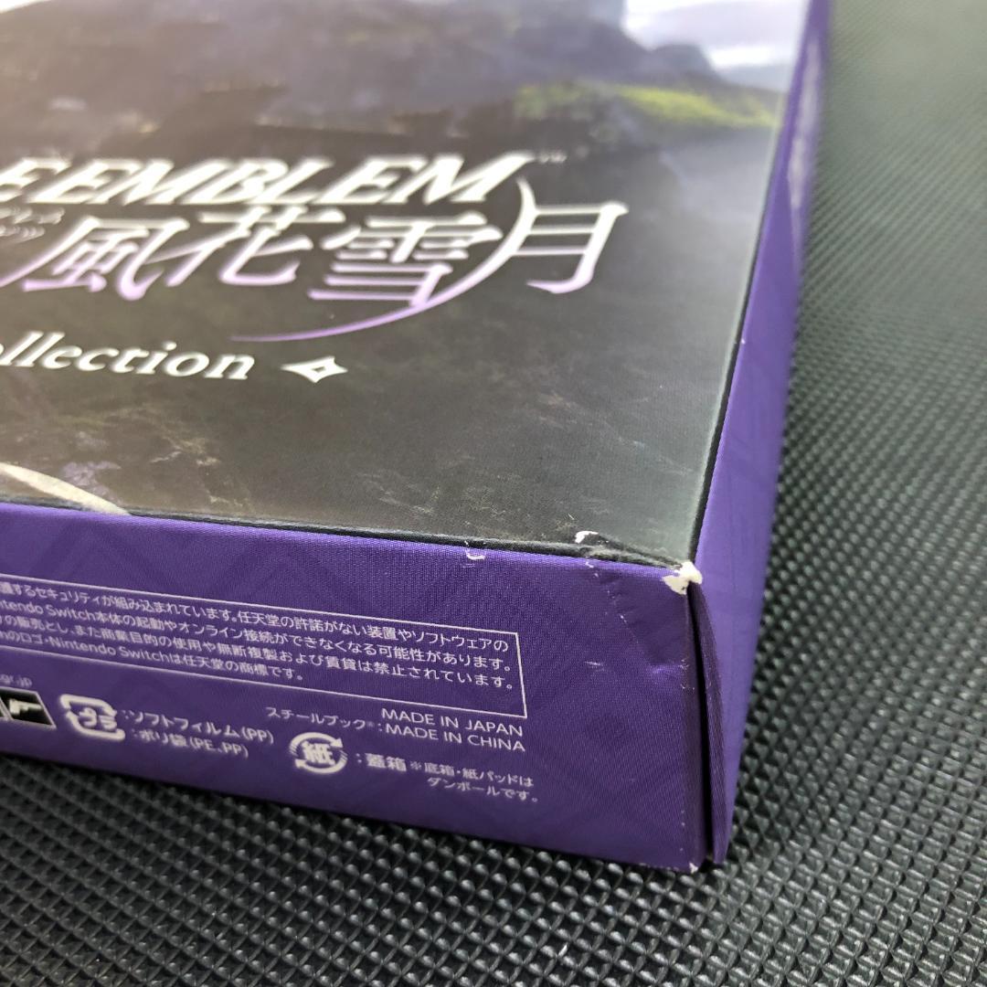 ファイアーエムブレム 風花雪月 フォドラコレクション ソフト未開封品