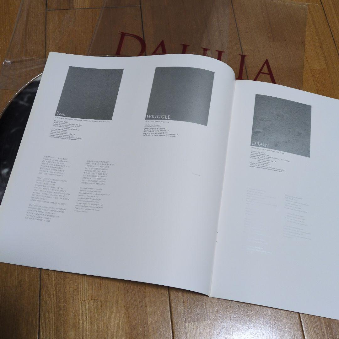 X JAPAN DAHLIA LP アナログ レコード 初回生産 限定