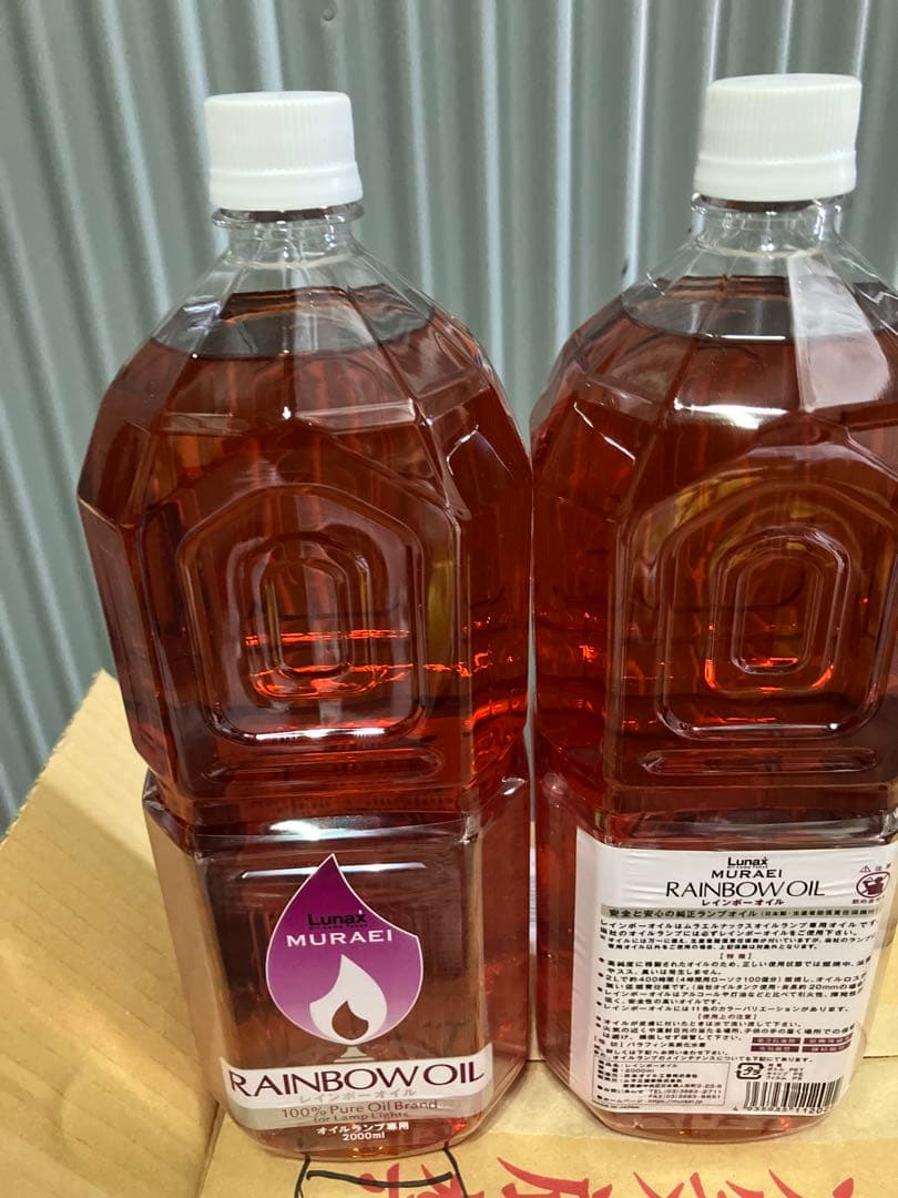 ムラエ　レインボーオイル コニャック2L 6本入専用ノズル付　メルカリ便送料込