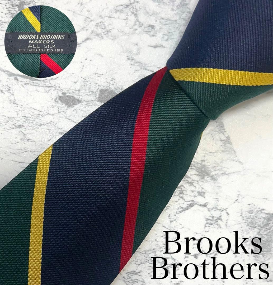 BrooksBrothers ネクタイ アーガイルサザーランド