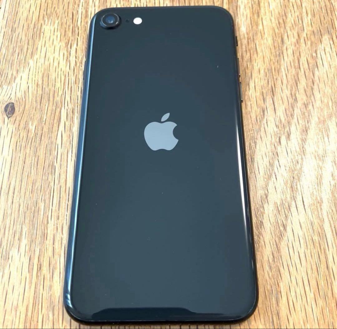 Apple iPhone SE第2世代　64GB ブラック　SIMフリー
