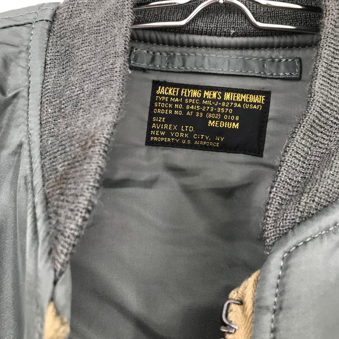 AVIREX VINTAGE MA-1 セージグリーン M 6182217
