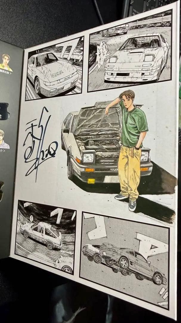 【MFポストカード付き】イニシャルD ドリームトミカ　スペシャルセット