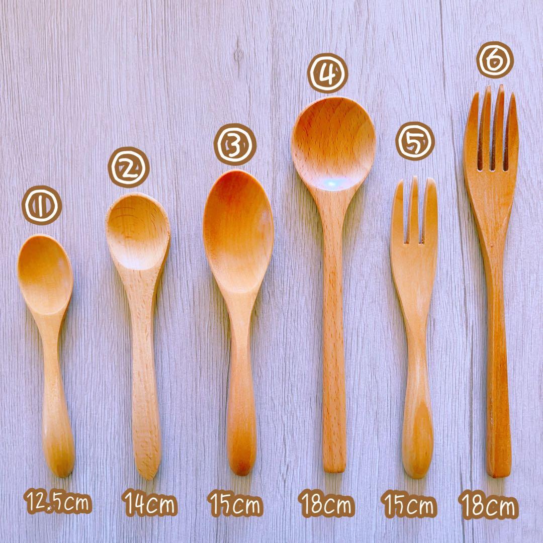 ▼ おばけちゃんページ△