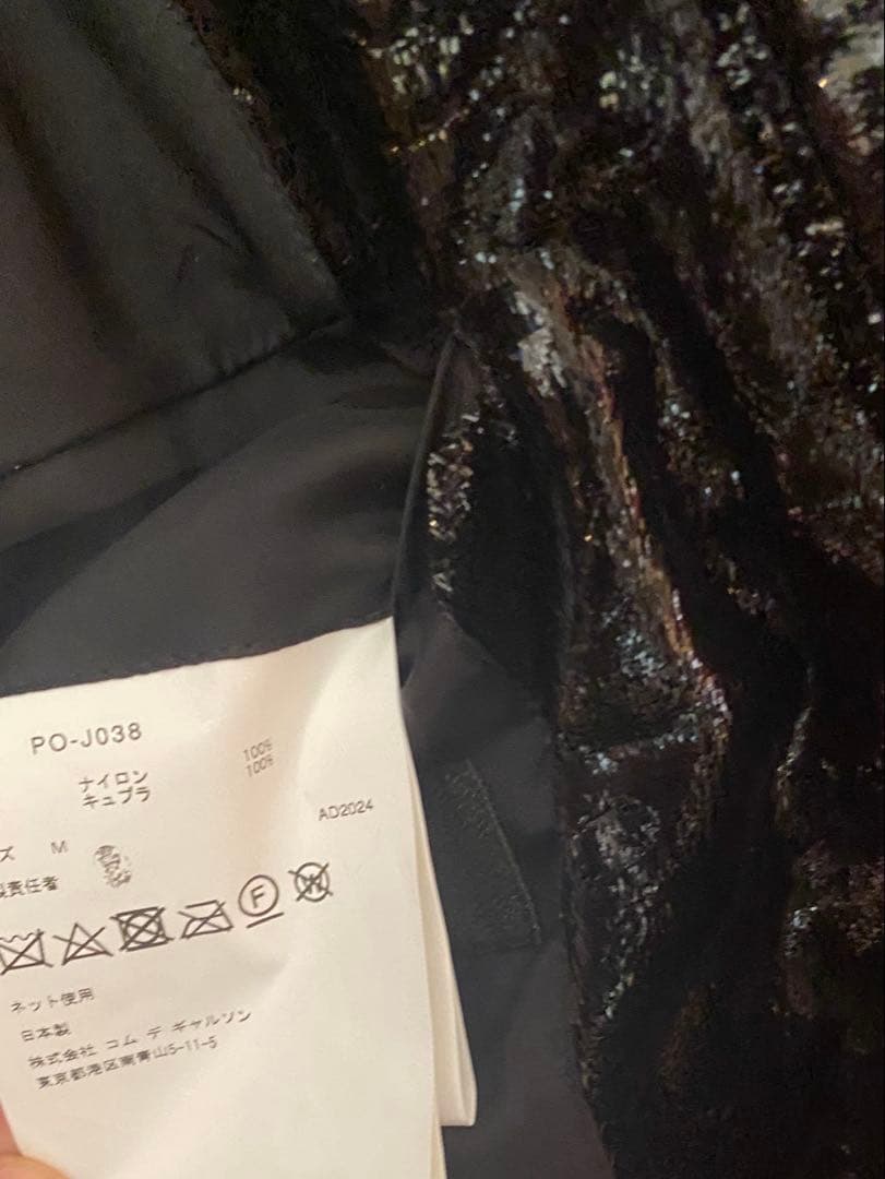 2025春夏コムデギャルソンオムプリュス大人気フリル襟ジャケット美品激安