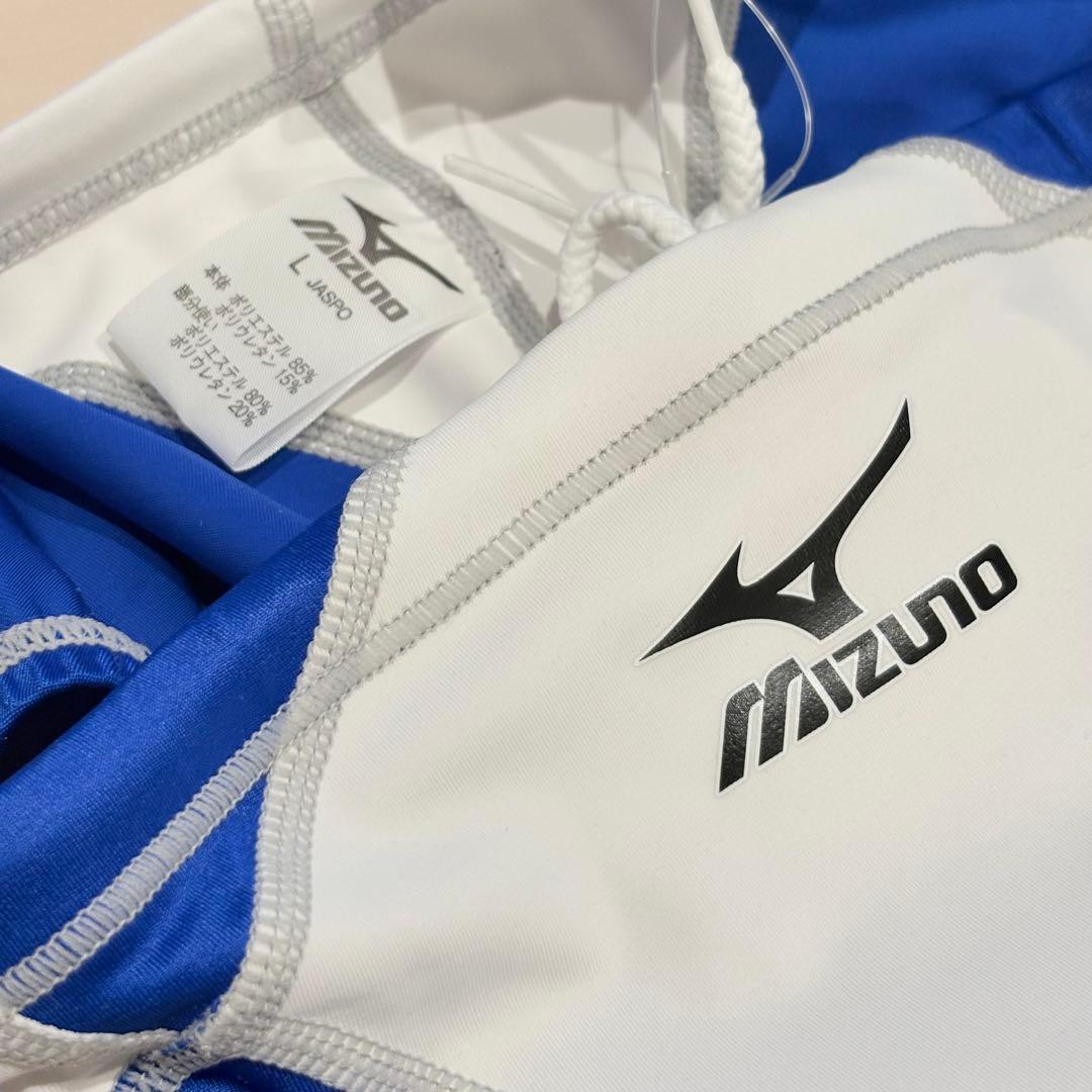 Mizuno RQ-632 マイティライン キネシスカット 競パン 廃盤品