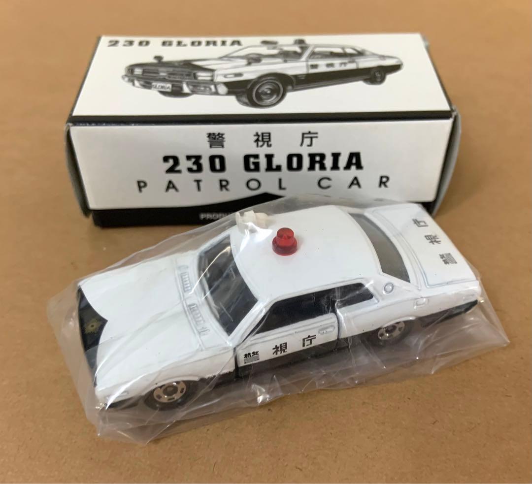 uzi様 リクエスト 2点 まとめ商品