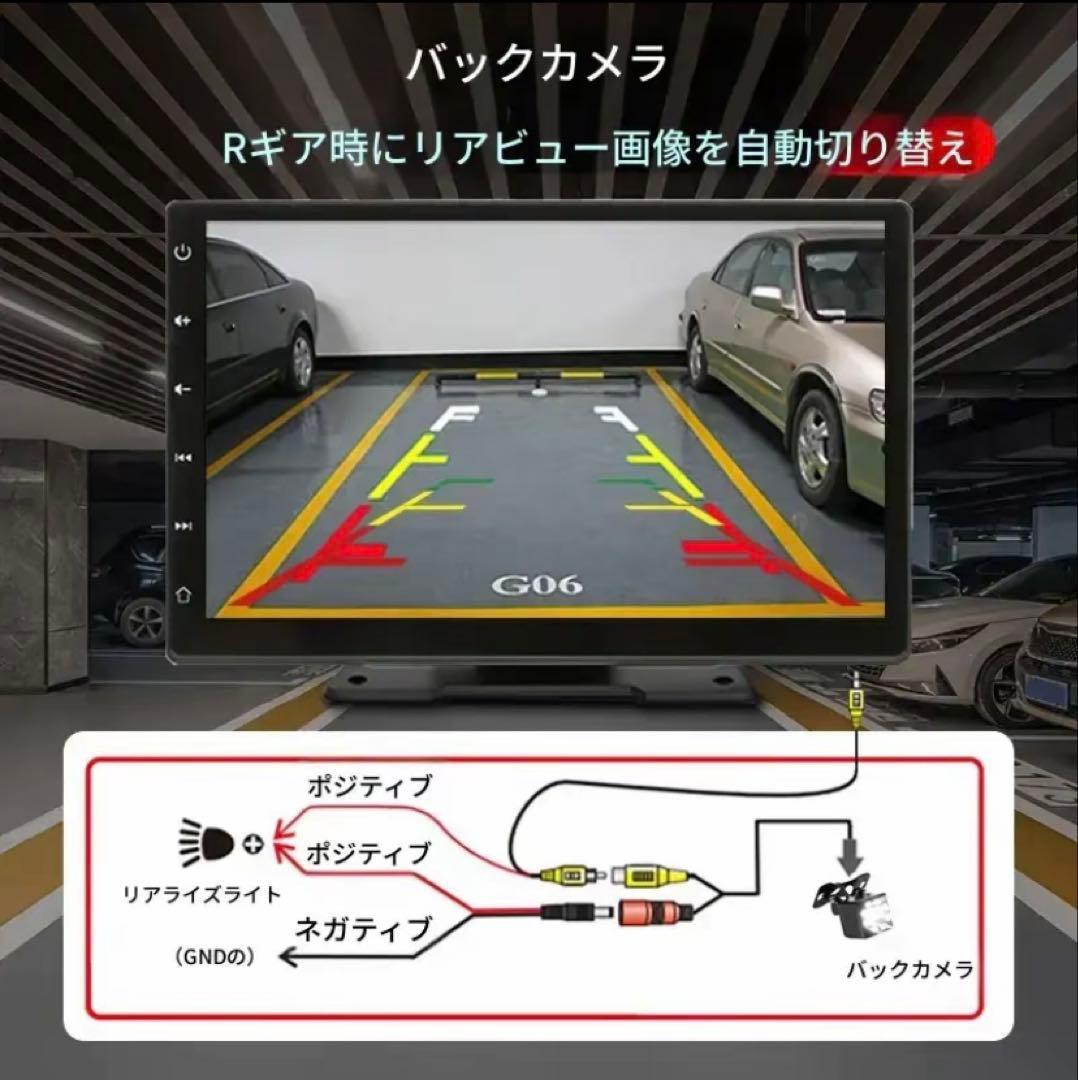 9インチ ディスプレイ バックカメラ付き カーナビ