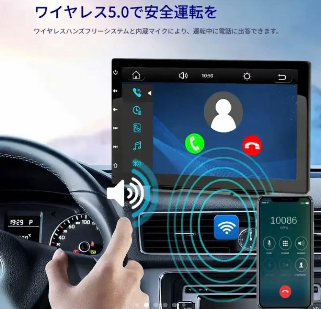 9インチ ディスプレイ バックカメラ付き カーナビ