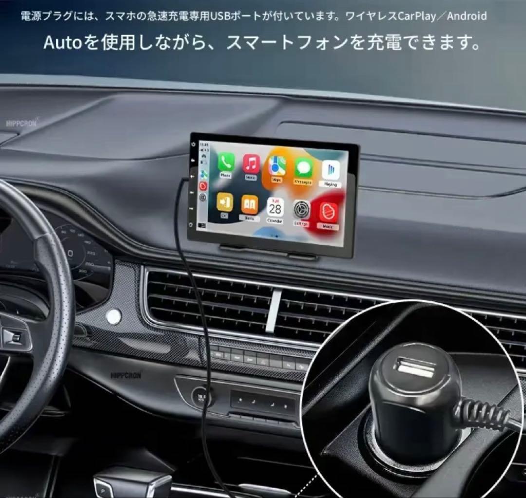 9インチ ディスプレイ バックカメラ付き カーナビ