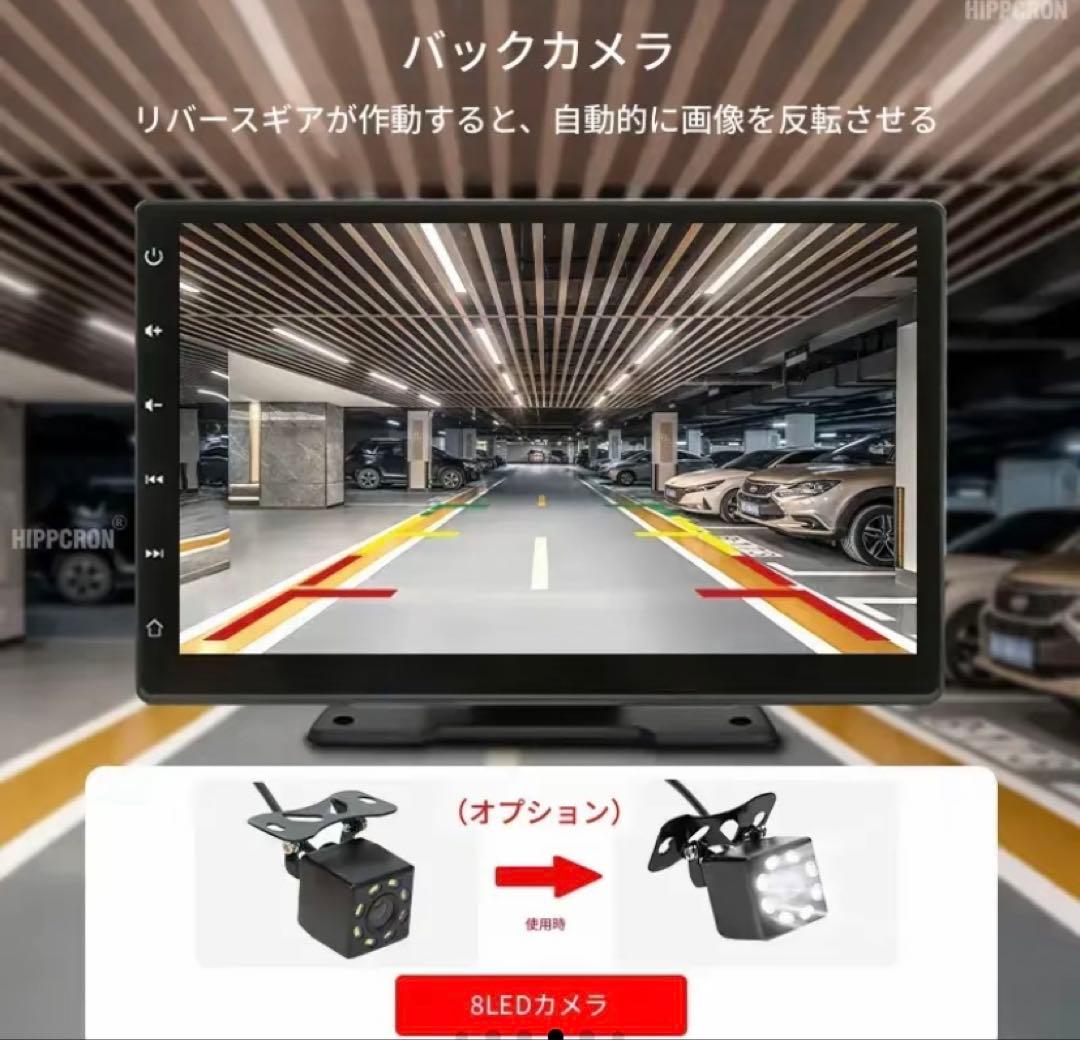 9インチ ディスプレイ バックカメラ付き カーナビ