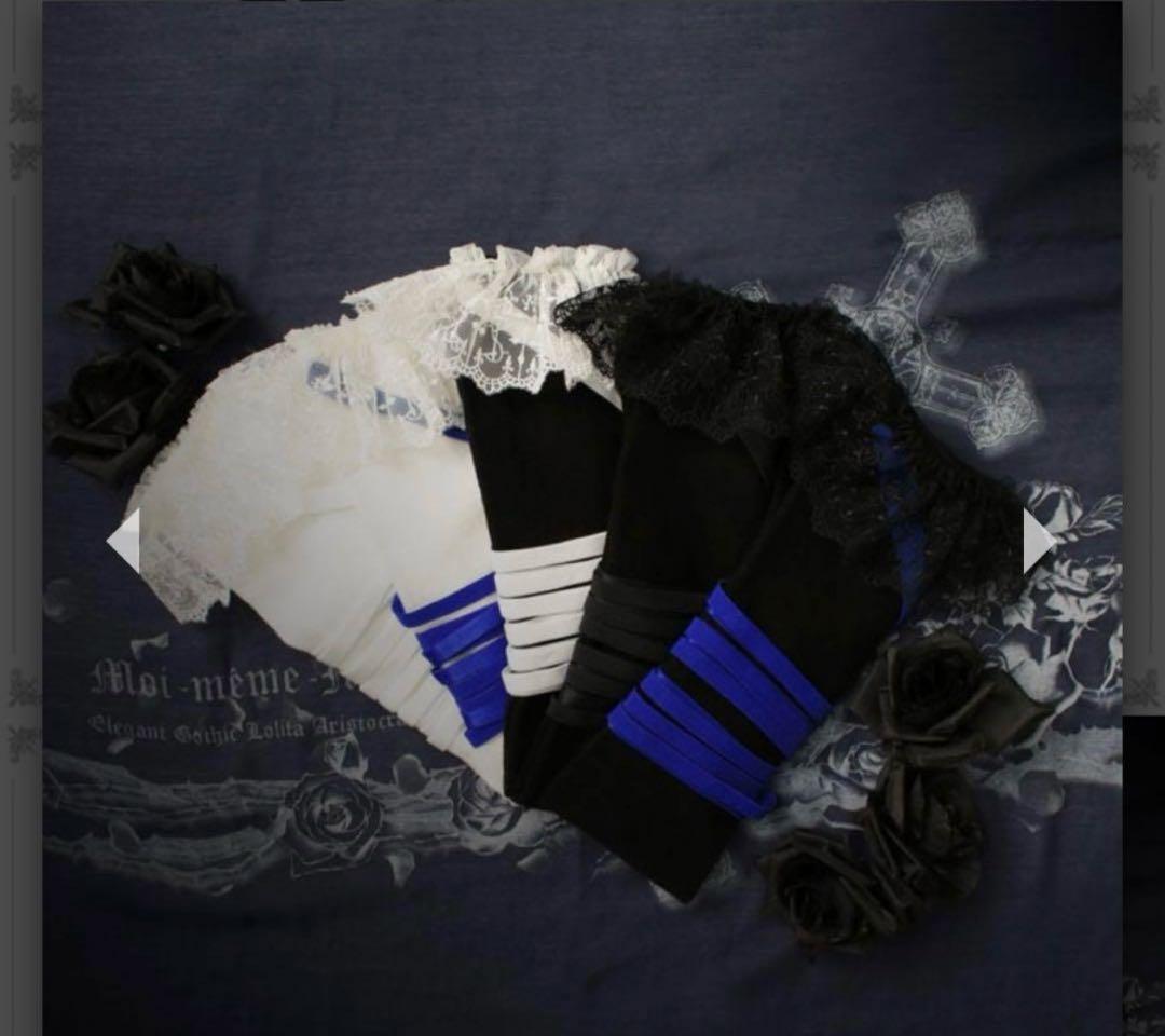 Moi-meme-Moitieクロスアーチレースリボンオーバーニーソックス靴下