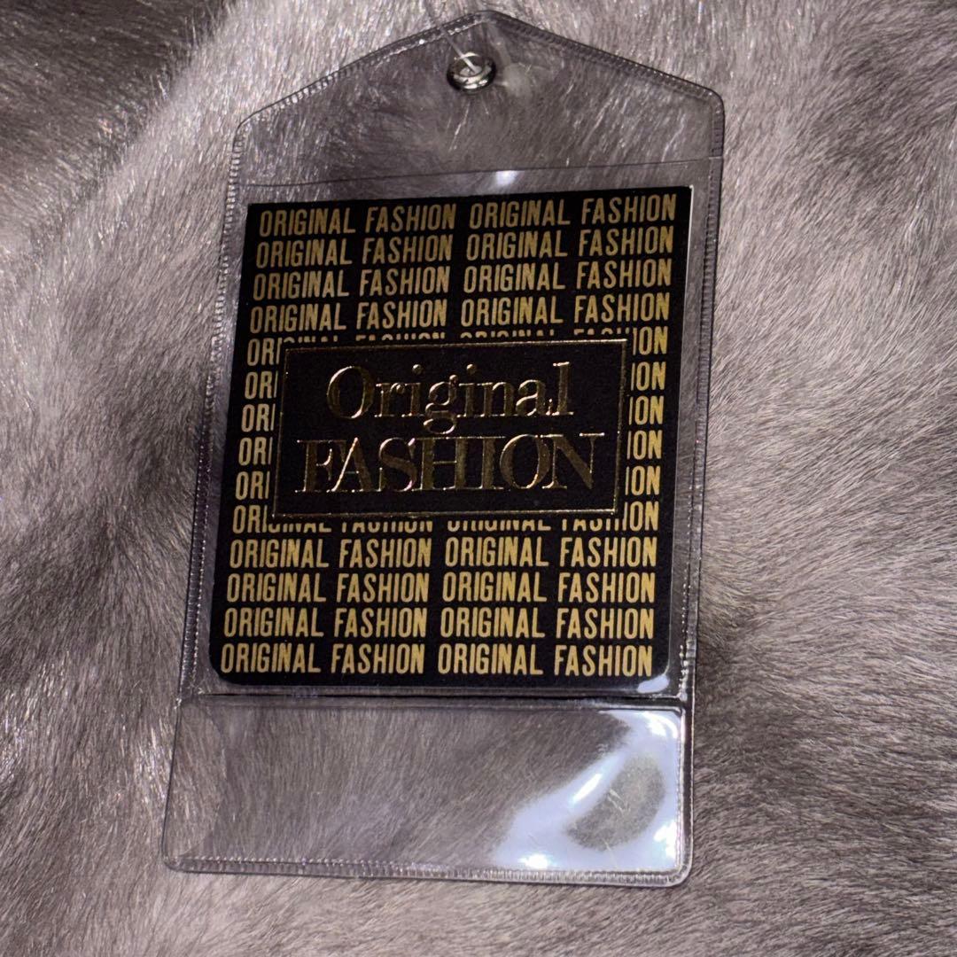 新品未使用タグ付SAGAMINKサガミンク 銀サガ サファイアミンク 和服にも！