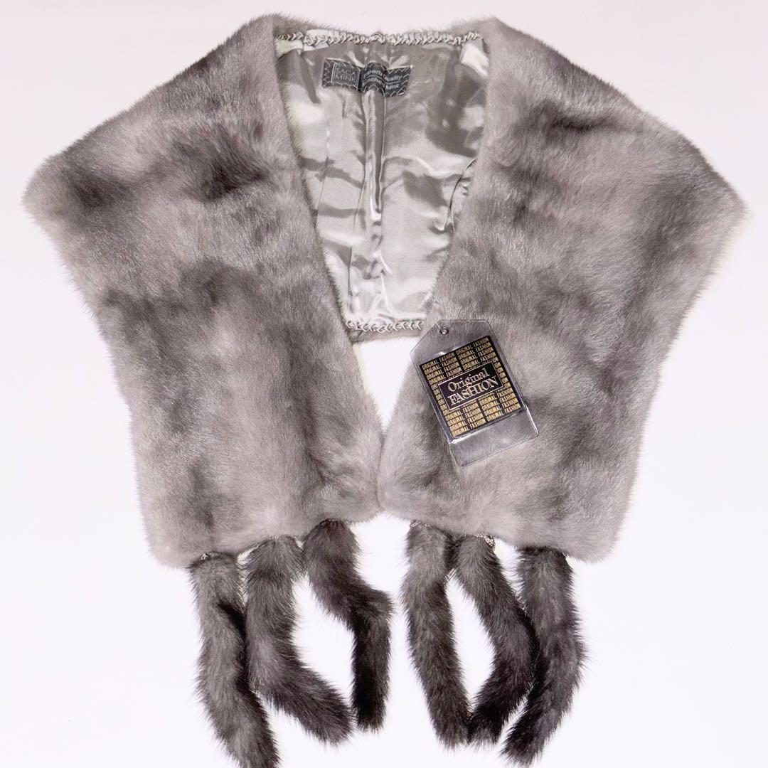 新品未使用タグ付SAGAMINKサガミンク 銀サガ サファイアミンク 和服にも！